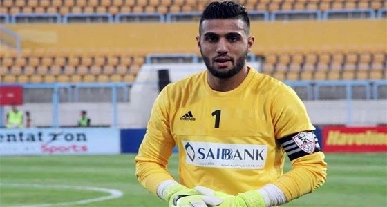 فشل انتقال حارس الزمالك للنصر.. وإعلان أسماء المستبعدين من الفريق