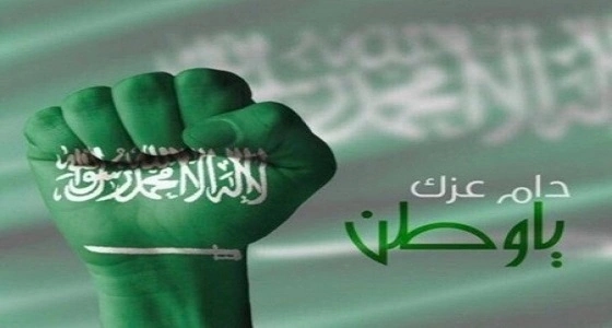 هاشتاق " كلنا ضد التطرف " يحارب الإرهاب عبر مغرديه