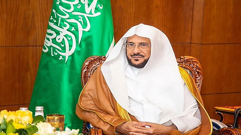الشؤون الإسلامية تعلن إنشاء أمانة عامة للمعارض والمؤتمرات بديوان الوزارة