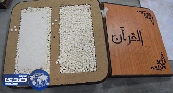 في وضح النهار .. ملثمون يسرقون محل ذهب بالبكيرية