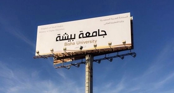 بالفيديو.. مصري يحرج قناة " الجزيرة " ونظام تميم بهذا السؤال