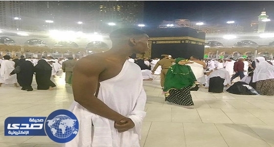 تعرف على تعليق " بوجبا " من أمام الكعبة المشرفة