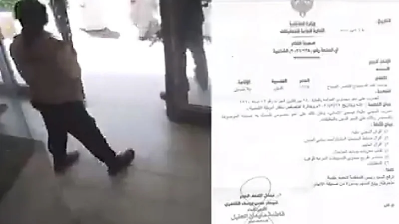 محافظ المخواة ينقل تعازي أمير الباحة لأسرة الشهيد " الغامدي "