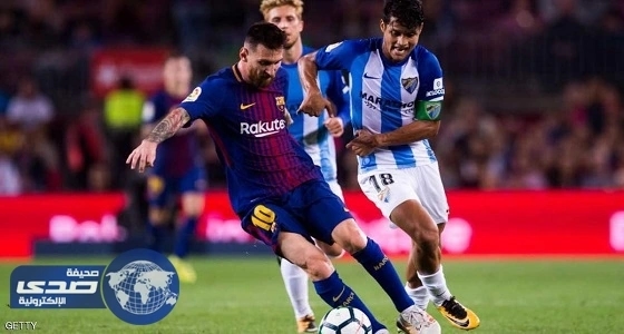 فيديو.. برشلونة يهزم ملقا بهدفين نظيفين