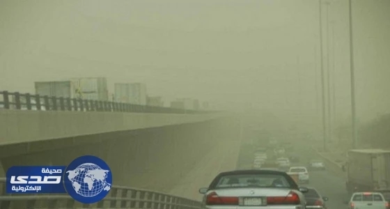 الأرصاد تحذر من عوالق وأتربة تحجب الرؤية في الرياض