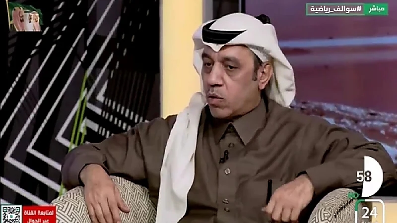 ضبط 3 قصور أفراح مخالفة للاحترازات في جازان