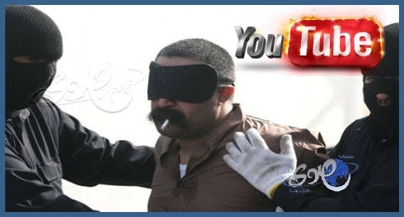 لحضات تنفيذ حكم الإعدام على سعودي في الكويت - فيديو
