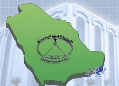 بالفيديو - فتاة ترقص أمام الحضور بمتحف الملك عبدالعزيز بالرياض