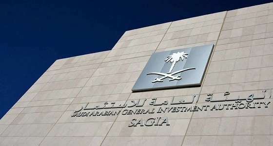 462 منشأة برأس مال أمريكي تعمل في المملكة