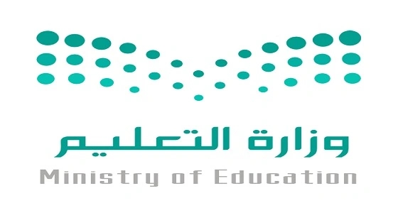 قصة رفع منشأة تعليمية علم دولة أجنبية على مبناها بعنيزة