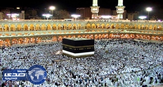 " التعاون الإسلامي " تدين إطلاق صاروخ باليستي على مكة