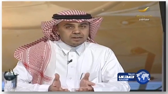 الجاسر يصف جماهير الهلال بـ(جحا) والجماهير تطالب بـ (إستقالة) 