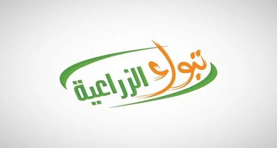 تبوك الزراعية توقع عقد مع الاستثمار الخليجي بـ30 مليون ريال