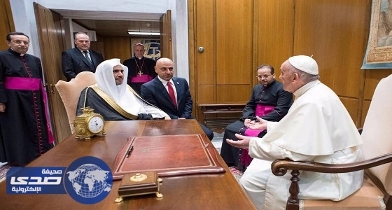 بالصور.. تكوين لجنة دائمة للتواصل بين " الفاتيكان " ورابطة العالم الإسلامي