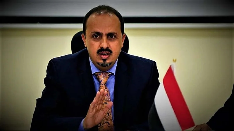 " الإرياني " يطالب الأمم المتحدة بإدراج الحوثيين بقوائم الإرهاب الدولية