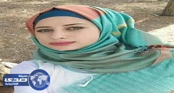 ناشطون يُطالبون بفتح قضية العروس المقتولة في منزل زوجها