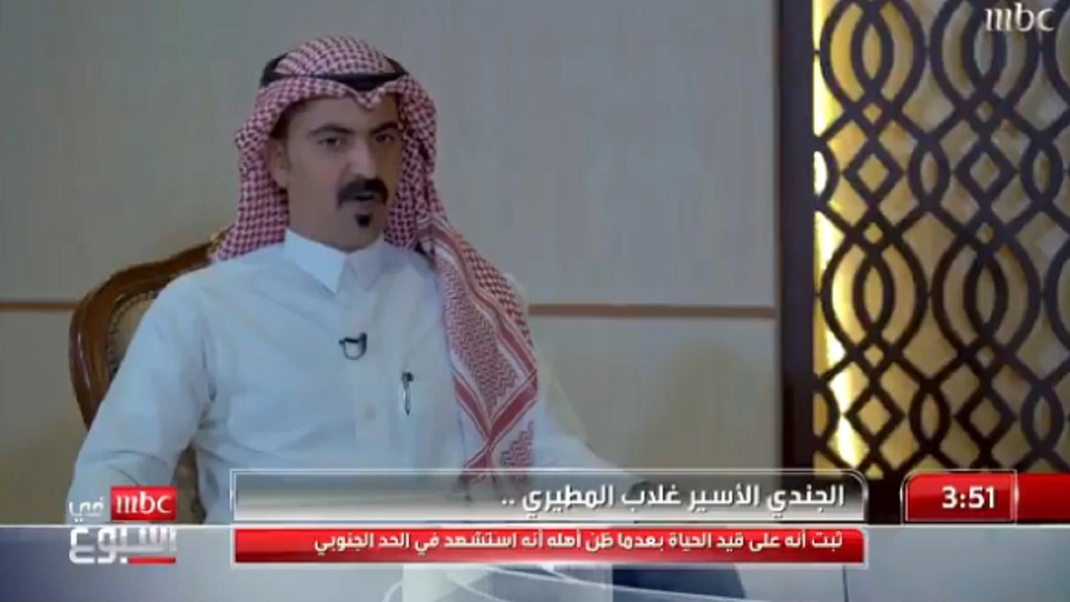 كوريا الشمالية تعتمد تقويماً جديداً وتلغي عام ٢٠٢٢