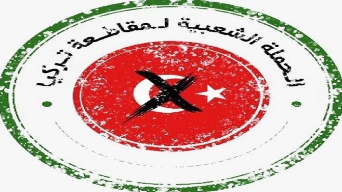 بالصور.. افتتاح أغرب مطعم على شكل ديكورات " Wc "