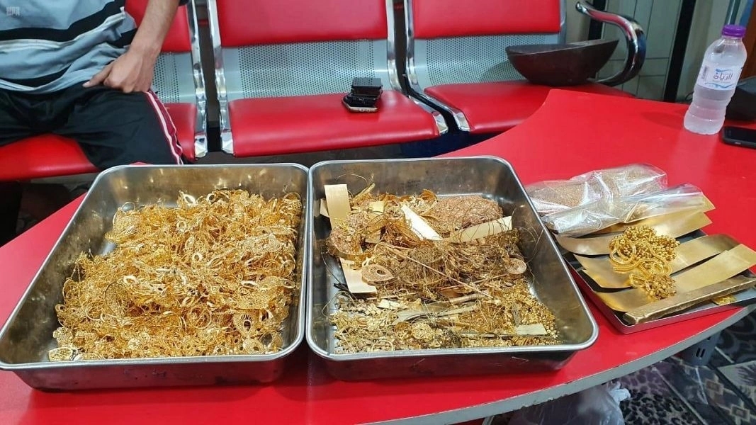 جلسة مباحثات أسترالية إندونيسية