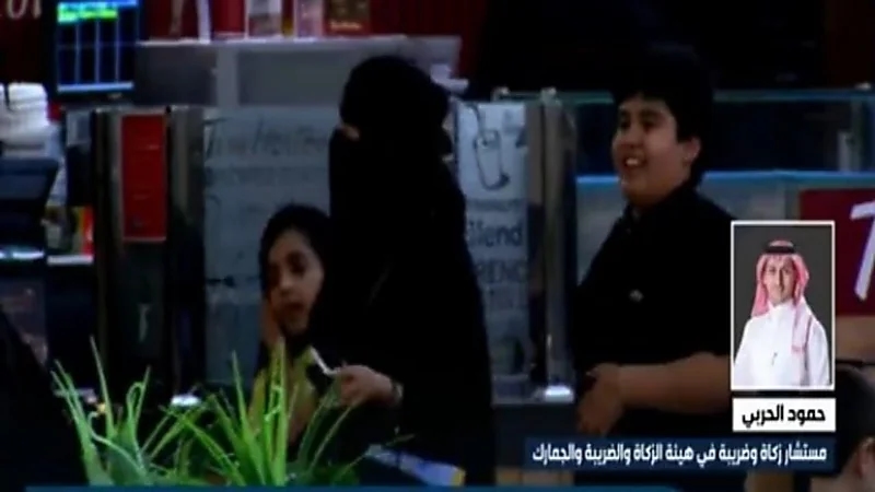 بالصور.. الملاعب والمبانٍ الحكومية تتوشح بالأخضر في اليوم الوطني