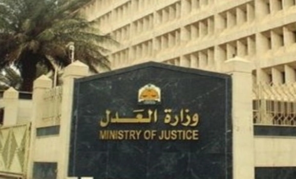 مدني الجوف ينفى صحة فيديو «عاصفة سكاكا»