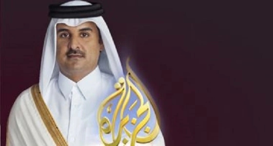 " محاكمة الجزيرة " المطلب الـ 14 لعودة العلاقات مع قطر
