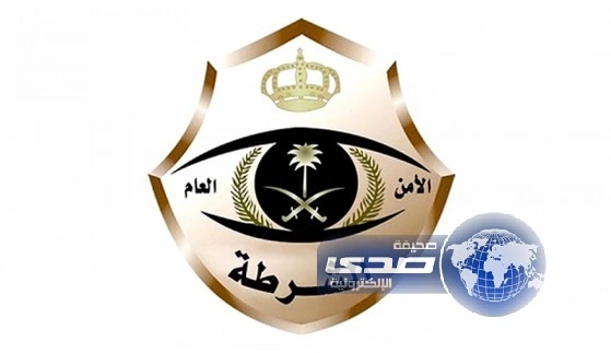 شرطة فهد