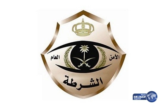شرطة فهد