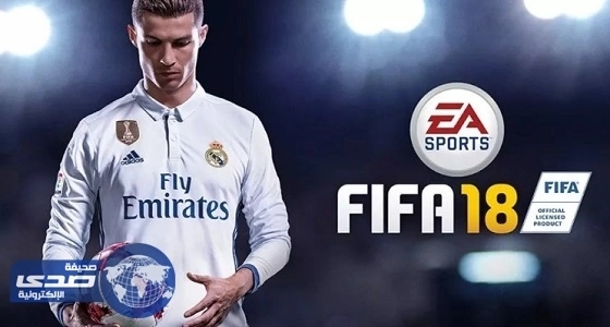 ⁠⁠⁠⁠⁠للمرة الأولي.. " الأخضر " في الإصدار الجديد لـ " FIFA 18 "
