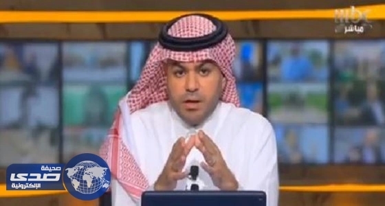 بالفيديو.. العلياني: وزير التعليم تفرغ للمناكفات الصحفية.. والمتحدث يتجاهل الاتصالات