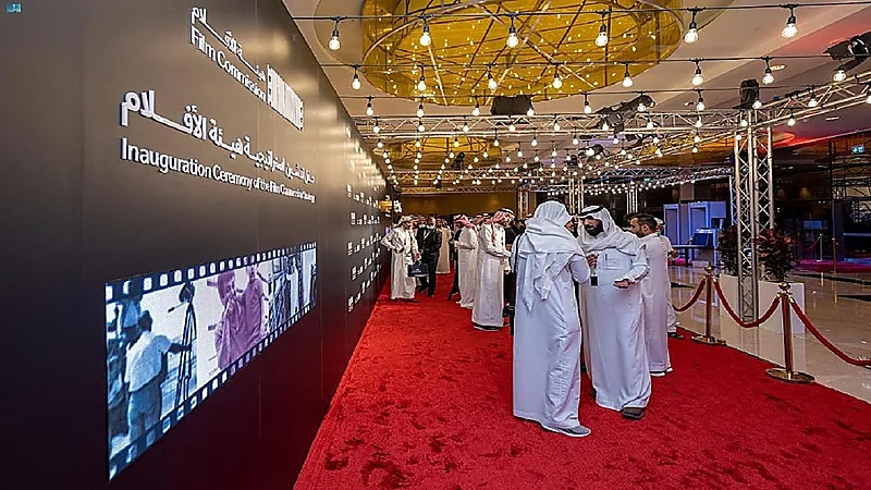 هيئة الأفلام تطلق إستراتيجيتها لتطوير قطاع الأفلام والسينما