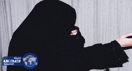 فتاة يمنية تكشف تفاصيل تعرضها للاغتصاب على يد شقيق صديقتها بمكة