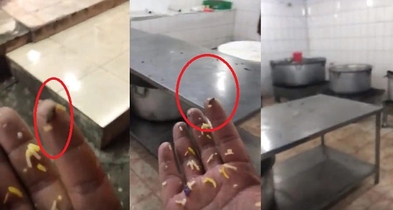 بالفيديو.. بلدية خميس مشيط تغلق مطعما يقدم الأرز بالصراصير