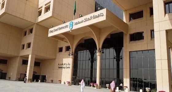 آلية اختبارات يوم غد بجامعة الملك سعود