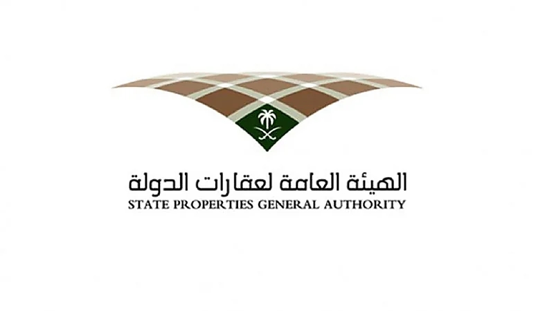 عقارات الدولة تطلق أربعة برامج تدريبية استعداداً للمرحلة الثالثة