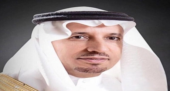 " الغفيص " : ذكرى البيعة تُمثِّلُ أرقى صور التلاحم والمحبة بين الشعب والقيادة الكريمة
