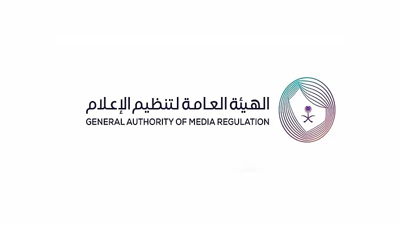 تنظيم الإعلام تستدعي طبيبين لترويجهما لمنتج غير مرخص عبر برنامج إذاعي