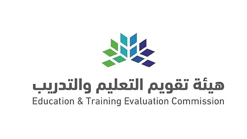 "تقويم التعليم" توضح مواعيد التسجيل في اختبار⁧‫ الرخصة المهنية‬⁩
