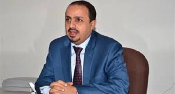 وزير الإعلام اليمني : " لاحوثي بعد اليوم "