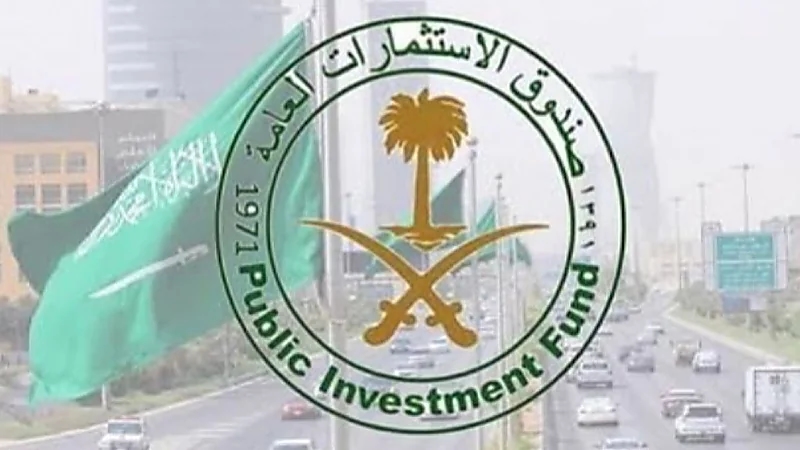 صندوق الاستثمارات العامة يشتري حصصًا في شركات أمريكية ويبني محفظة استثمارية دولية