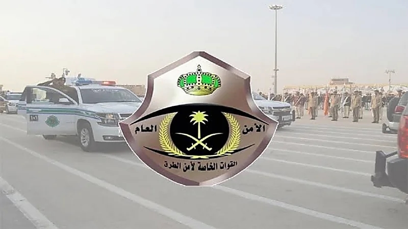 القبض على مقيم بحوزته 25 كيلوجرامًا من الحشيش المخدر في جازان