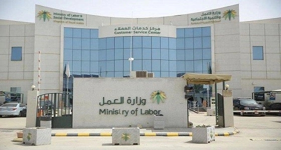 ضوابط تجديد عقد العمل وفقًا للنظام