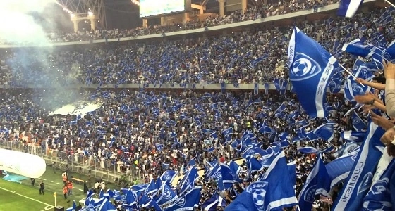 هاشتاق " جمهور الهلال الأكثر دعم لناديه " يتصدر تويتر