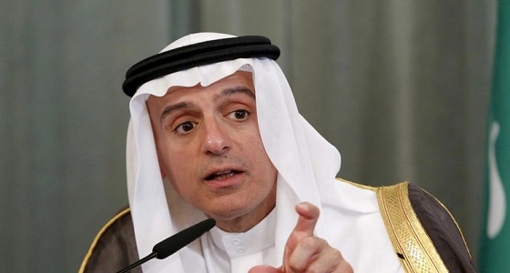 " الجبير " :  نعمل على منع سقوط اليمن بيد إيران وحزب الله