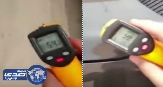 بالفيديو .. لون السيارة يرفع حرارتها 20 درجة مئوية