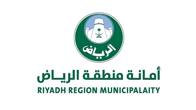 أمانة الرياض تمنع الباعة المتجولين من بيع منتجات مخالفة للشريعة الإسلامية
