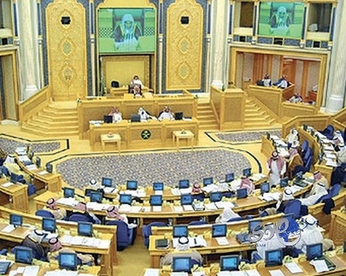 «الشورى» يدرس مقترح إجازة اليومين لموظفي القطاع الخاص