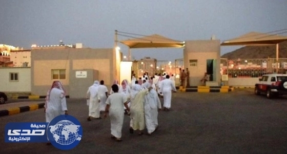 " سجون مكة " تُمَكّن 49 نزيلاً من زيارة أسرهم لمدة 3 أيام في عيد الفطر