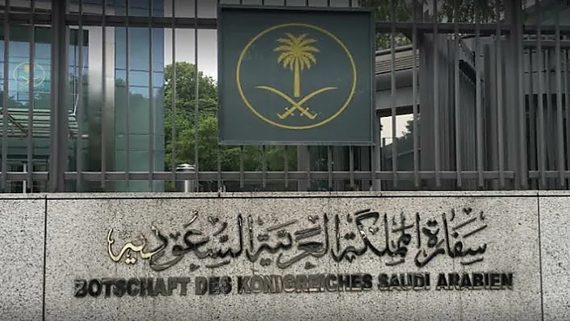 السفارة في الفلبين تُصدر تنبيه للمواطنين المقيمين هناك