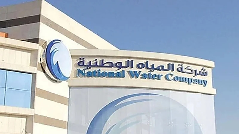 المياه الوطنية: الانتهاء من تنفيذ شبكات وتوصيلات مياه في أجزاء متفرقة من محافظة الخرج